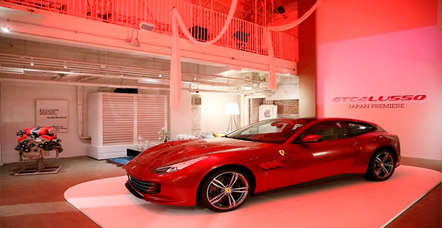 Ferrari GTC4Lusso 2016