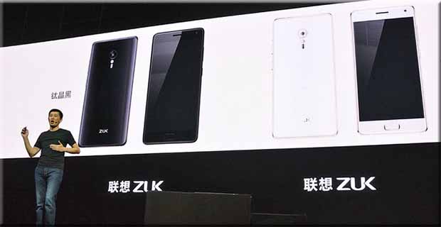 ZUK Z2 PRO, Smartphone Canggih dan Harga Terjangkau