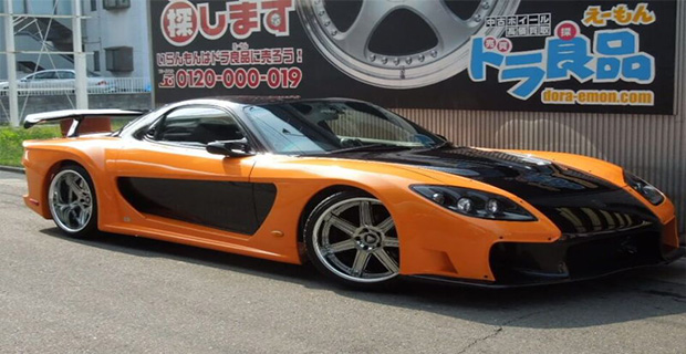 Mazda RX 7 Veilside Dibandero Rp 631 Juta
