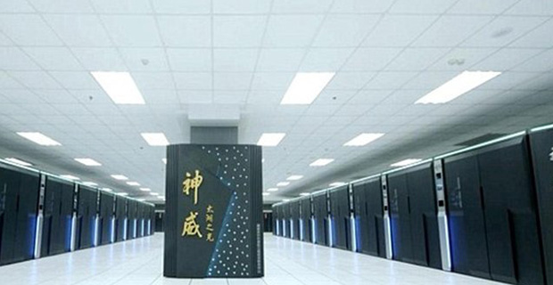 China Membuat Komputer Terhebat di Dunia Tanpa Butuh Teknologi AS