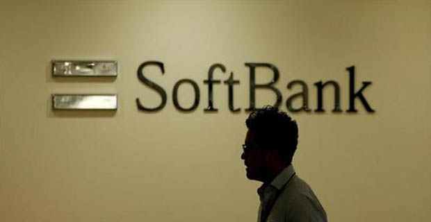 Softbank Sepakat Membeli "Otak" iPhone dan Android Dengan Harga Rp 407 Triliun