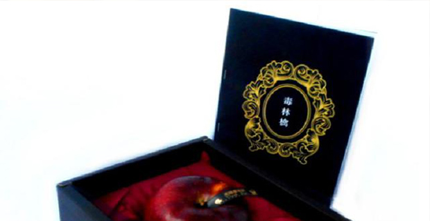 Ajaib, Apel Ini Dijamin Bisa Mendapatkan Kekasih