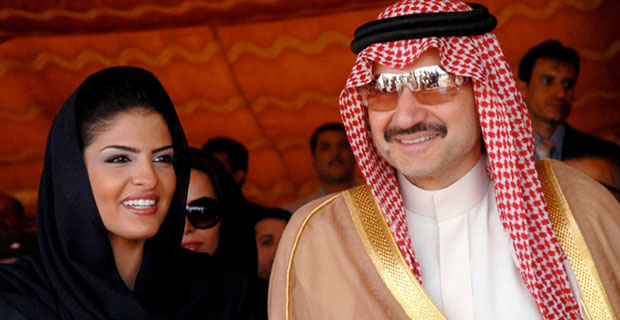 Masih Ada Yang Lebih Kaya dari Raja Salman di Arab Saudi