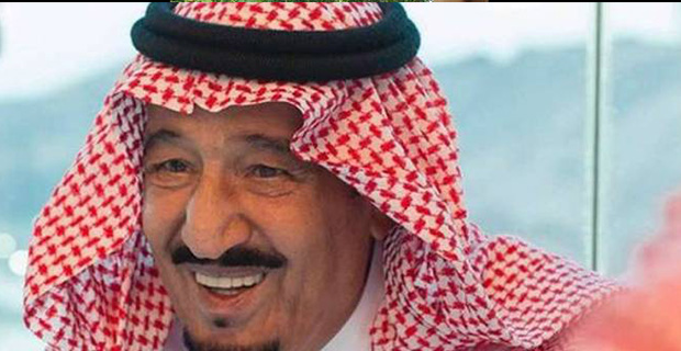 Wanita Misterius Diamankan Saat Mendatangi Penginapan Raja Salman